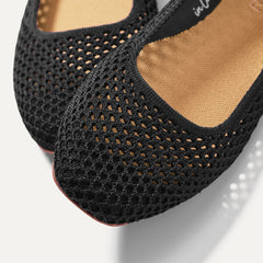 The Max Square - Black Mesh